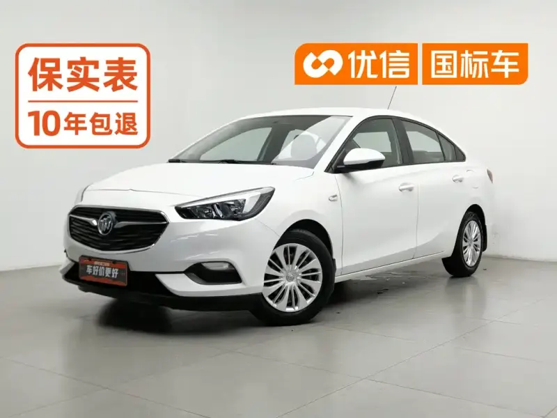 Buick Excelle, 2023