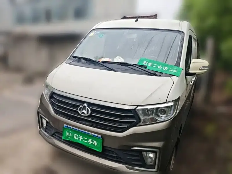 Kuayue Star V5, 2021
