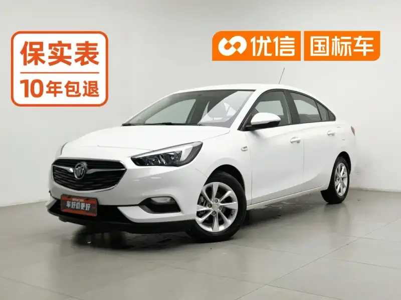 Buick Excelle, 2023