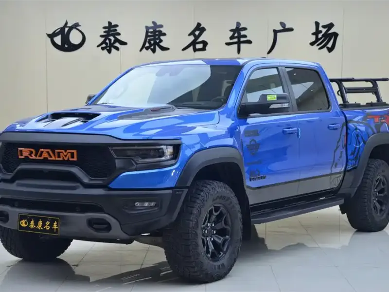 RAM Trucks, 2023