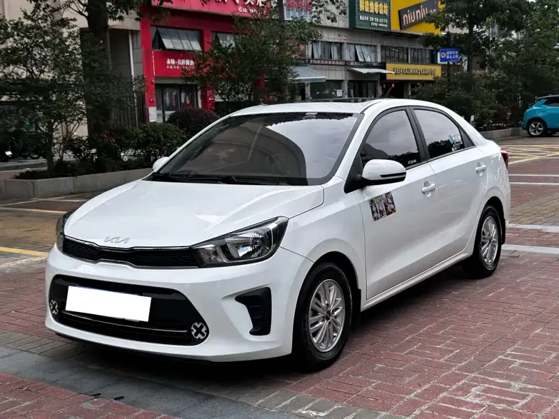 Kia Huanchi, 2021