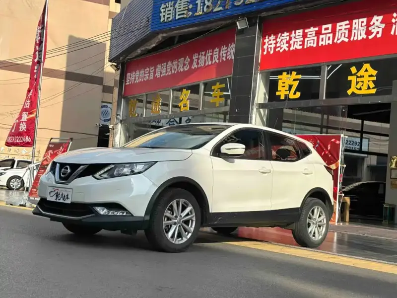 Nissan Qashqai, 2016
