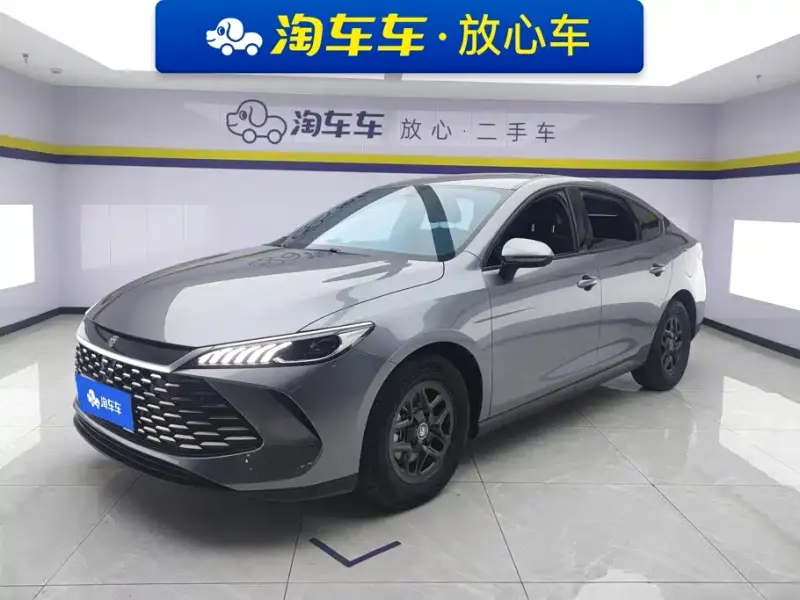 BYD Qin PLUS, 2025