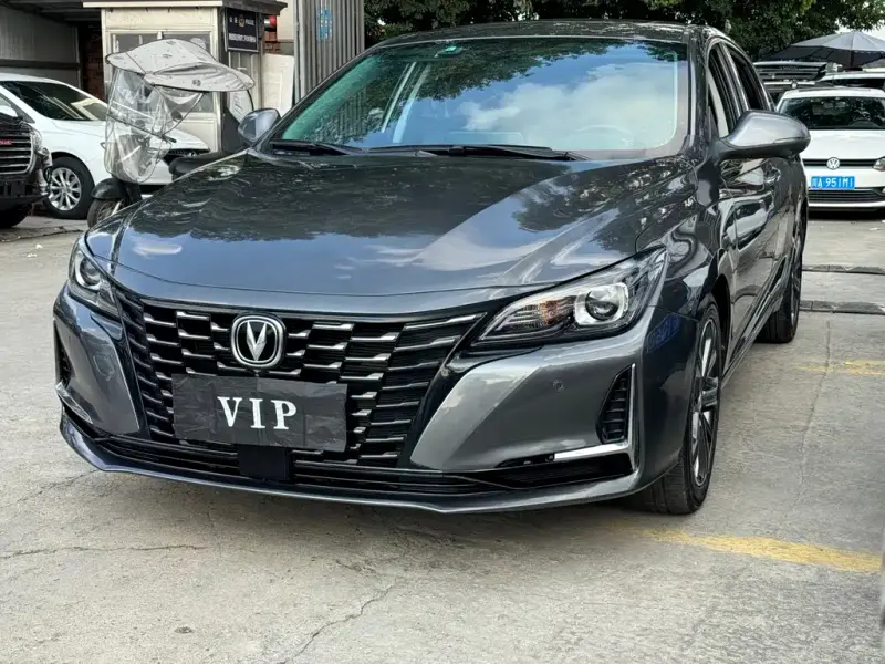 Changan Ruicheng CC, 2022