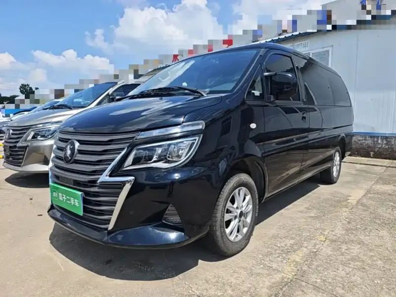 Fengxing Lingzhi, 2023