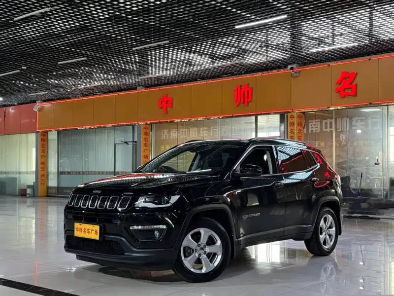 Jeep Compass, 2020