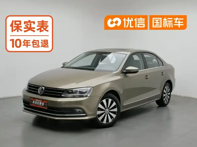 Volkswagen Sagitar Volkswagen Sagitar 2018 1.6L Auto Comfort Type, 2019 — фото 1