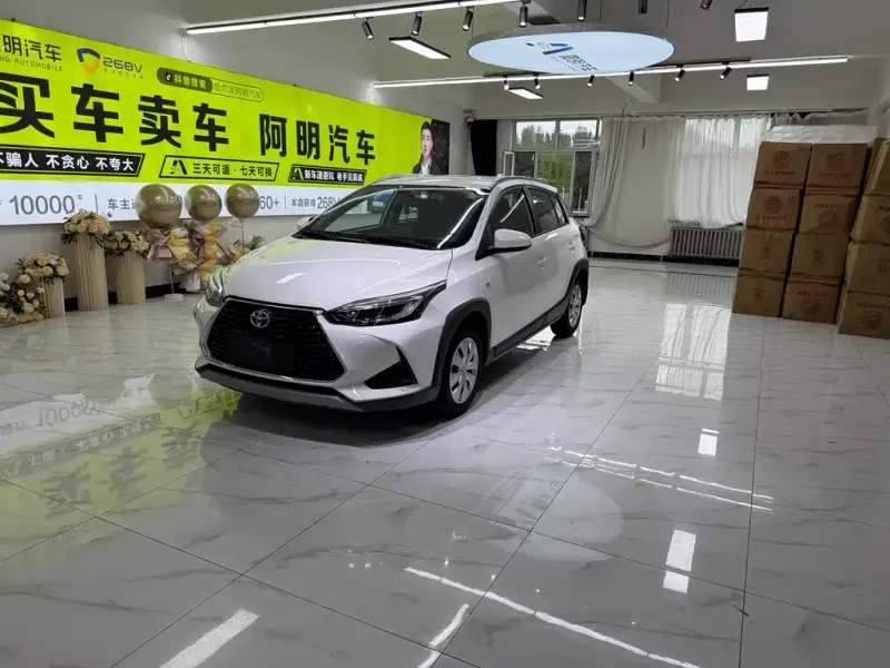 Toyota Yaris L, 2023
