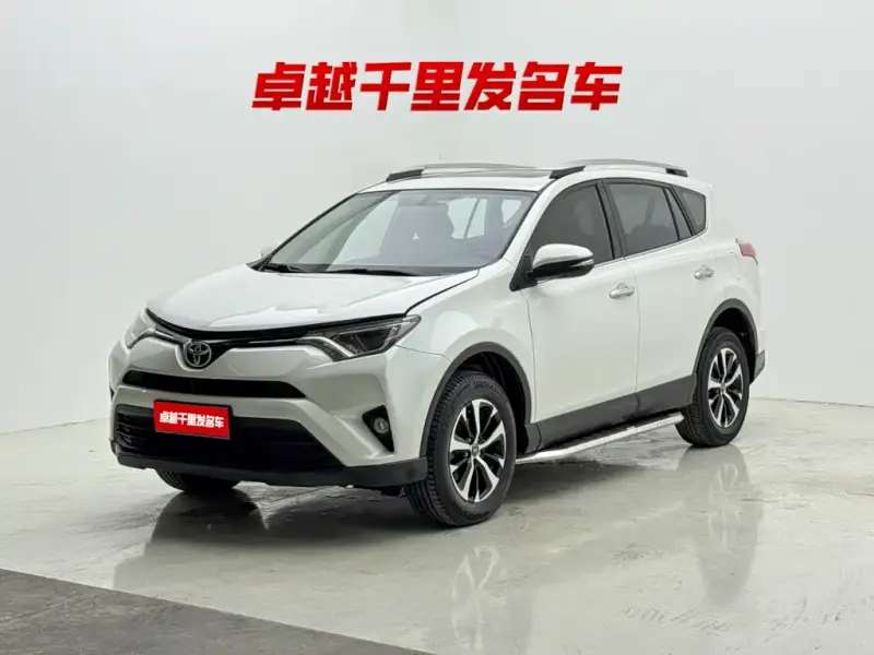 Toyota RAV4, 2017