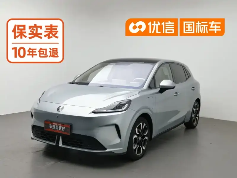 MG MG4, 2025