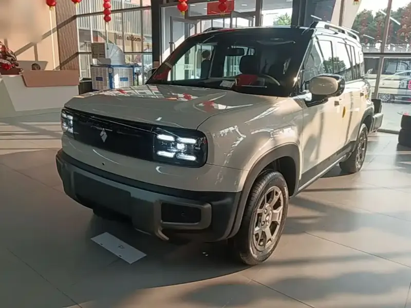 Baojun Yueye Plus, 2026