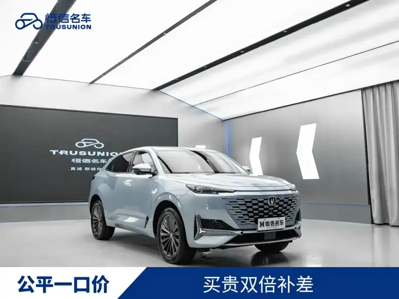 Changan UNI-K, 2021