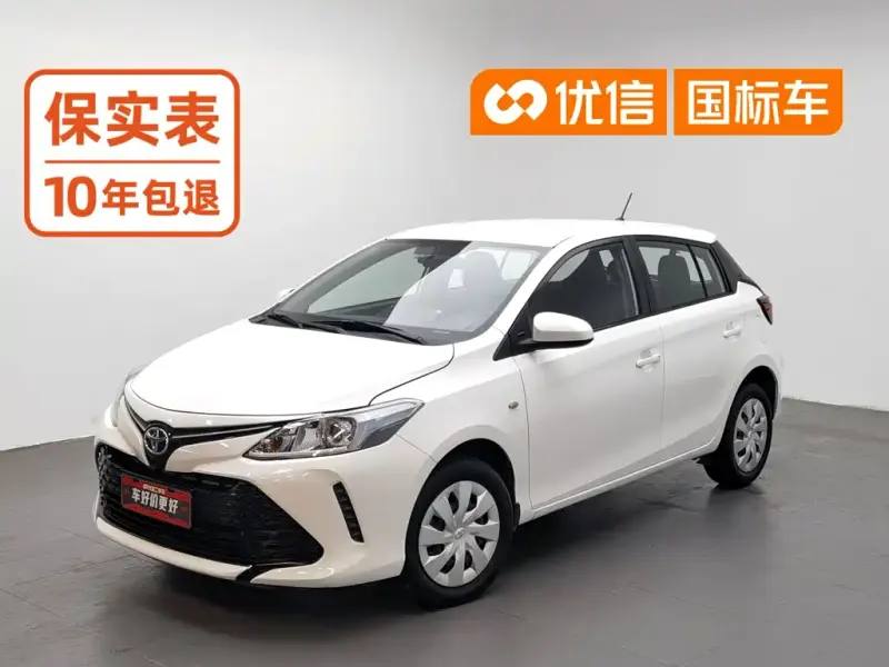 Toyota Vios FS Toyota Vios FS 2017 1.5L CVT Edge Speed Edition, 2018 — фото 1