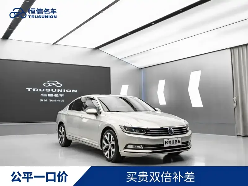 Volkswagen Magotan, 2018
