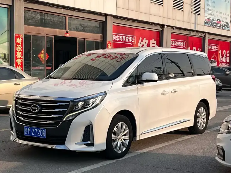 GAC Motor Trumpchi M8, 2020