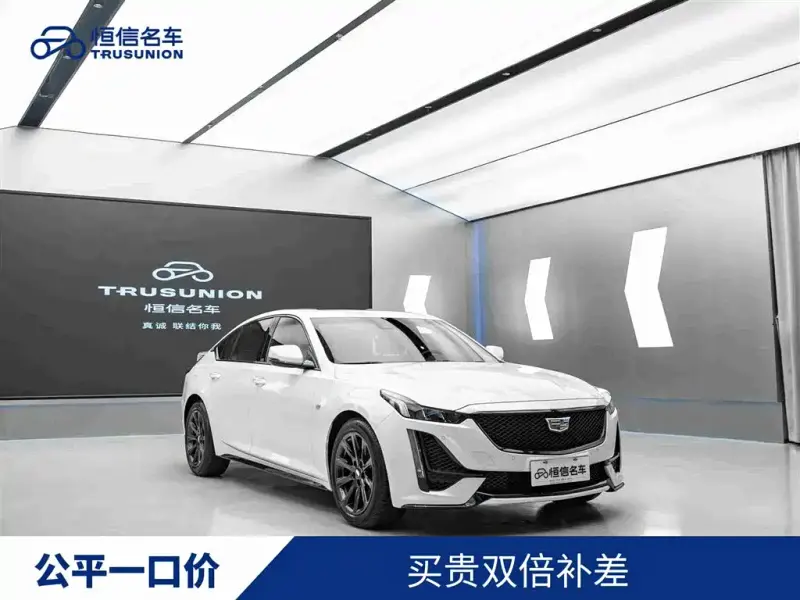 Cadillac CT5, 2024
