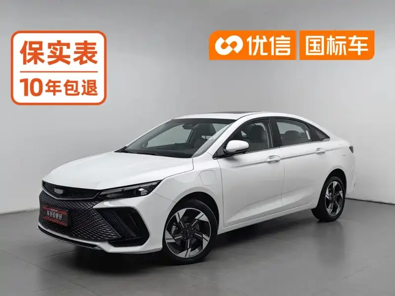 Geely L HiP, 2024