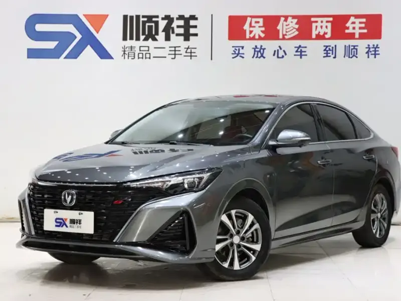 Changan Eado, 2025