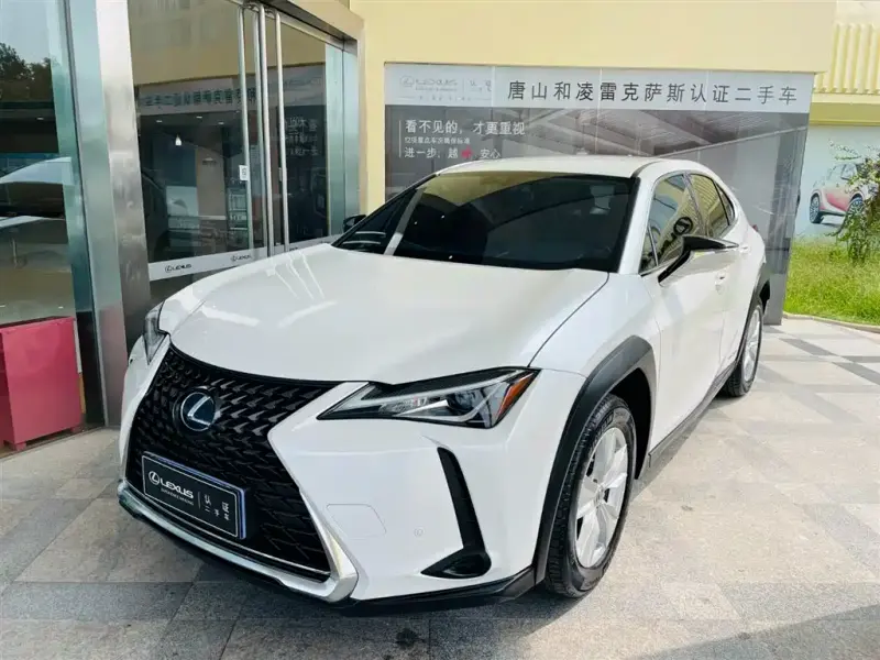 Lexus UX, 2020