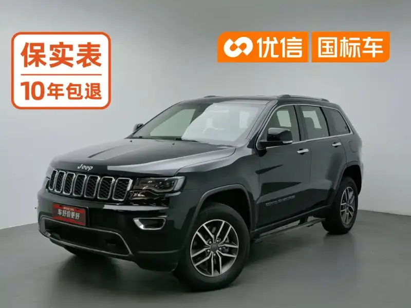 Jeep Grand Cherokee (Import), 2020