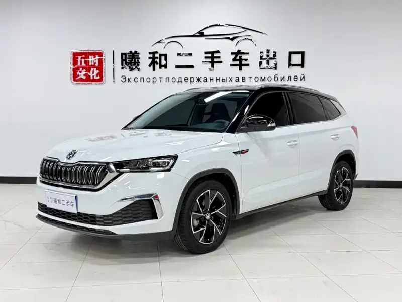 Skoda Kamiq, 2023