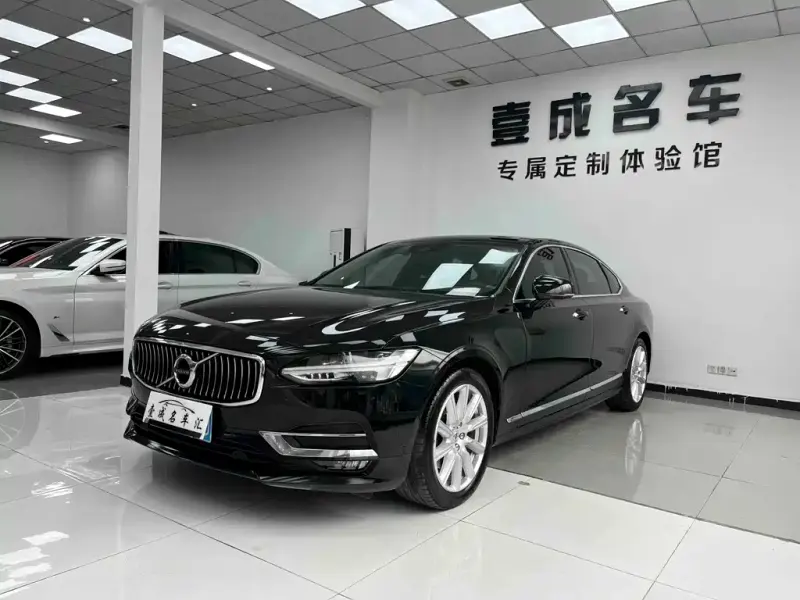 Volvo S90, 2020