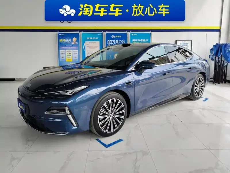 Galaxy Xingyao 8, 2025
