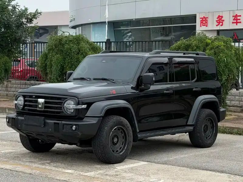 Tank 300, 2022