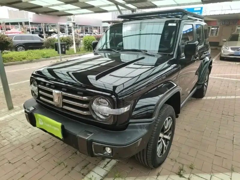 Tank 300, 2022