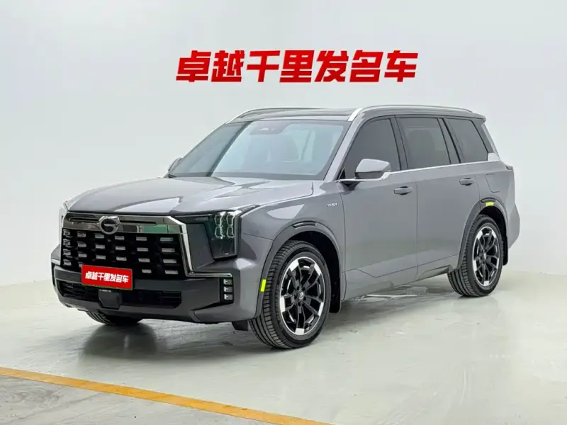 GAC Motor Trumpchi ES9, 2025