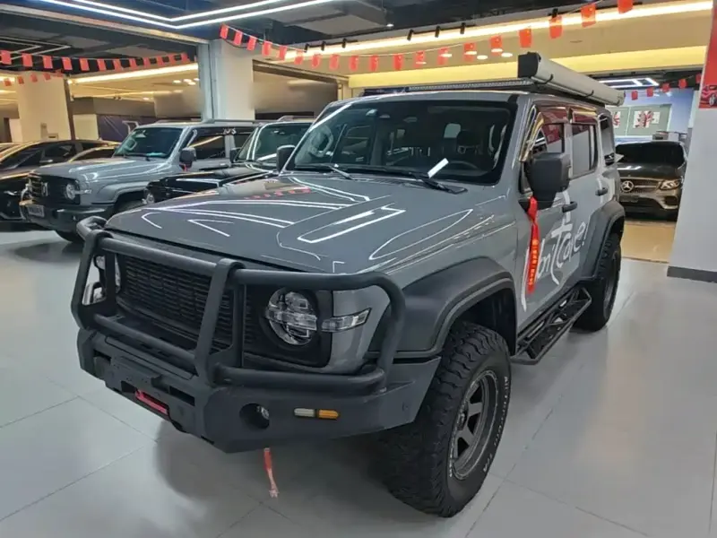 Tank 300, 2023