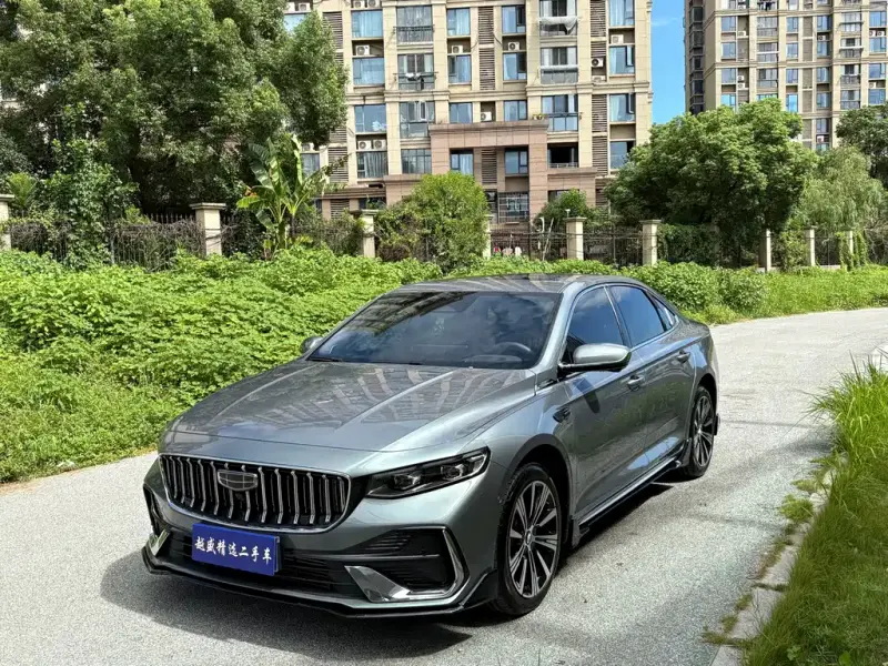Geely Xingrui, 2025