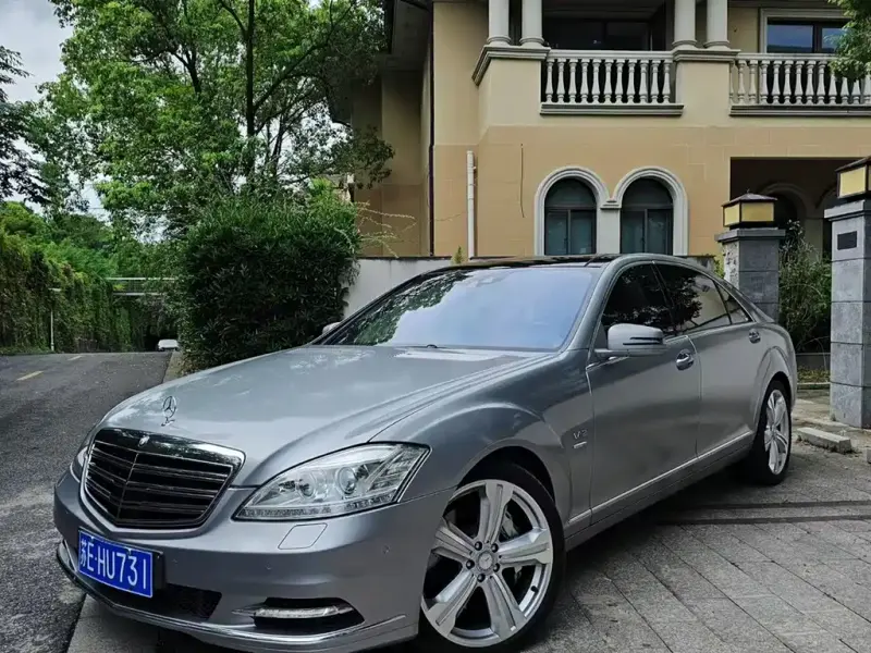 Mercedes-Benz S-Class, 2015