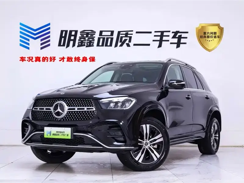 Mercedes-Benz GLE New Energy Mercedes-Benz GLE NEV 2024 GLE 400 e 4MATIC, 2023 — фото 1