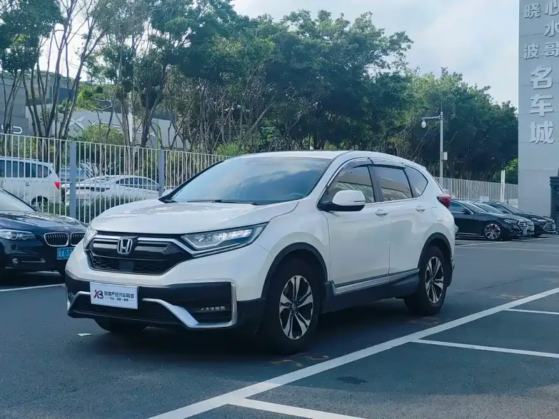 Honda CR-V, 2020