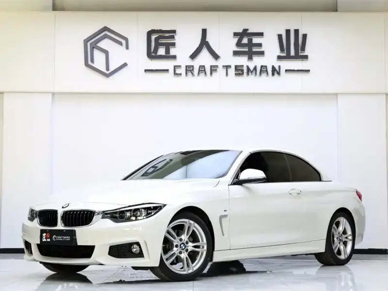 BMW 4 Series, 2019