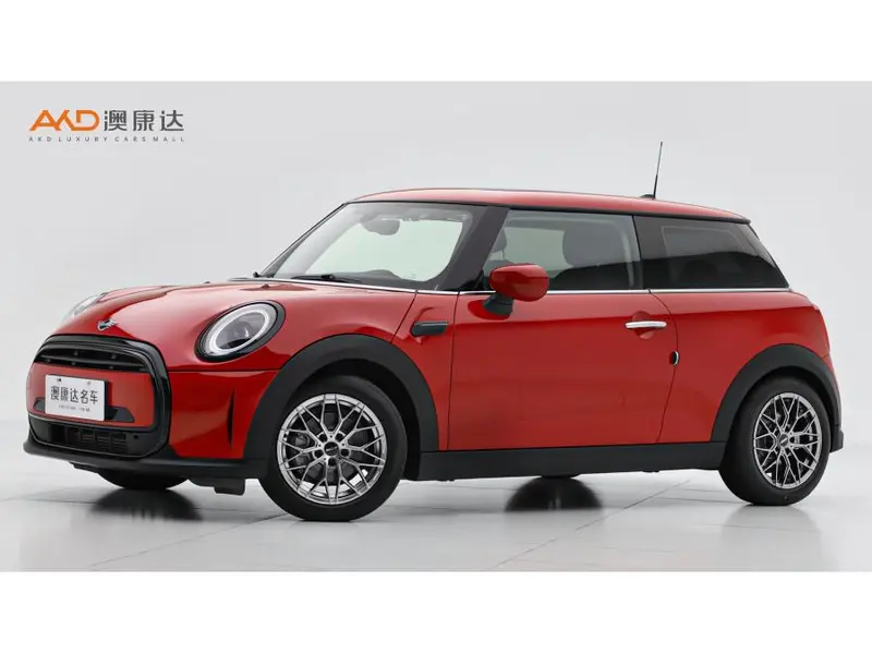 MINI MINI, 2023