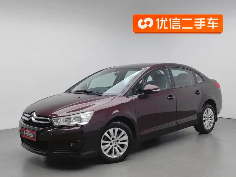 Citroen Sega, 2013
