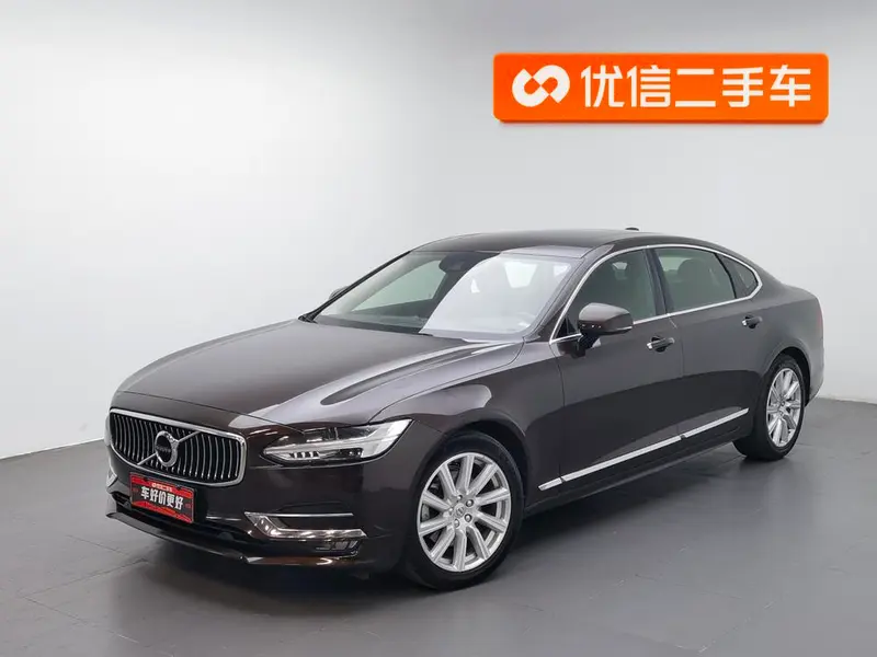 Volvo S90, 2020