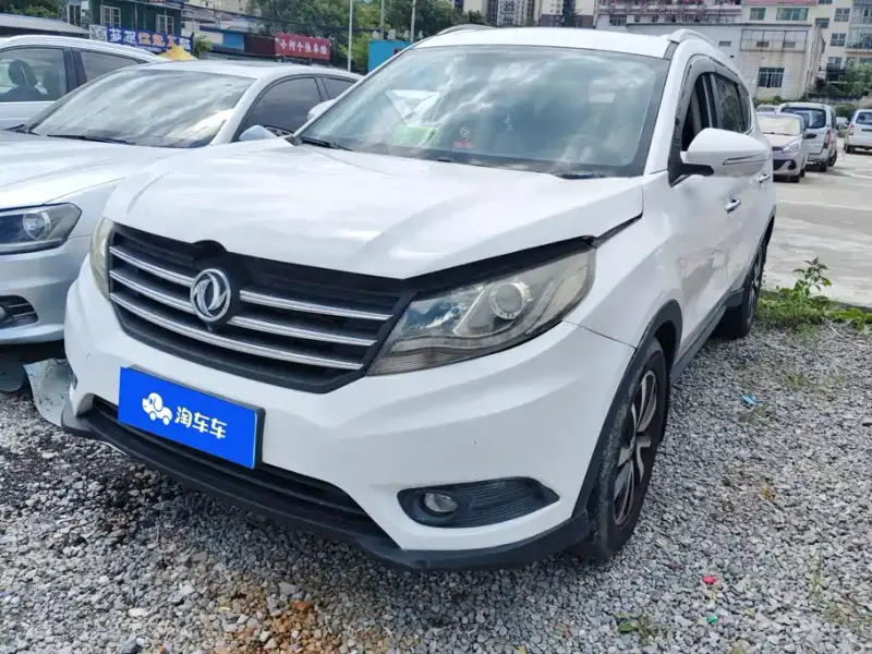 Fengguang 580, 2018