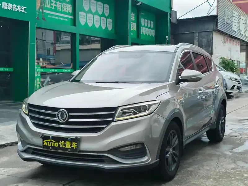 Fengguang 580, 2019