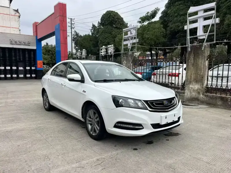 Geely Emgrand, 2017