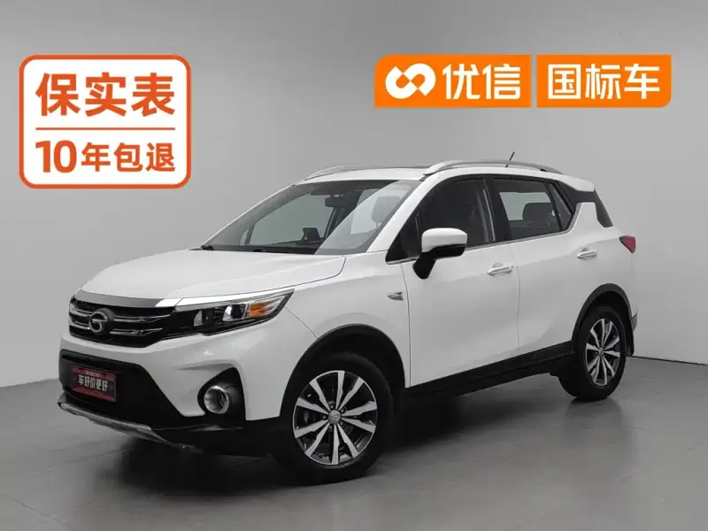 GAC Motor Trumpchi GS3, 2020