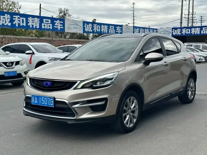 Geely Emgrand GS, 2019