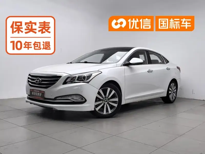 Hyundai Mistra, 2016