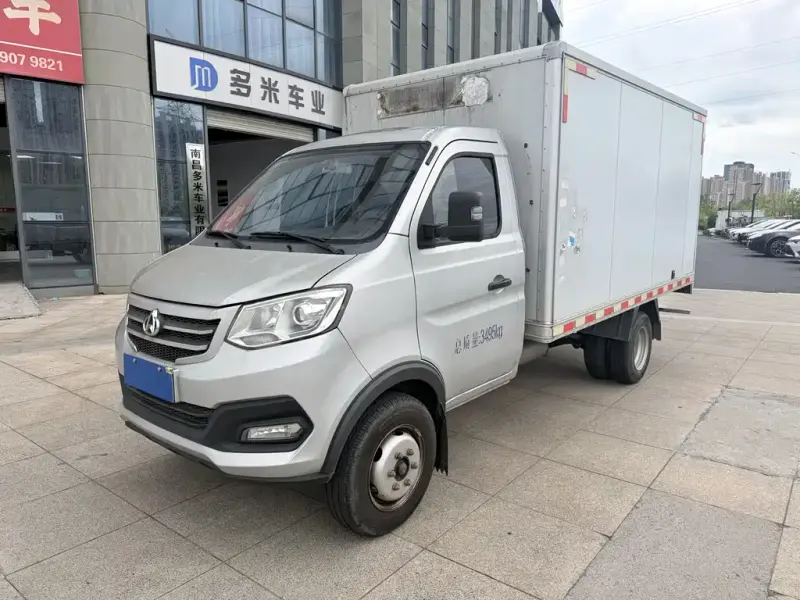 Kuayue X3, 2024