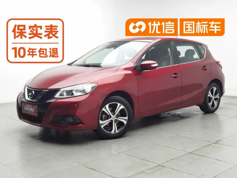 Nissan Tiida, 2017