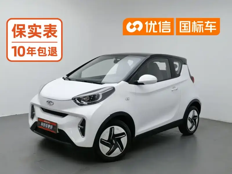 Chery Little Ant, 2024