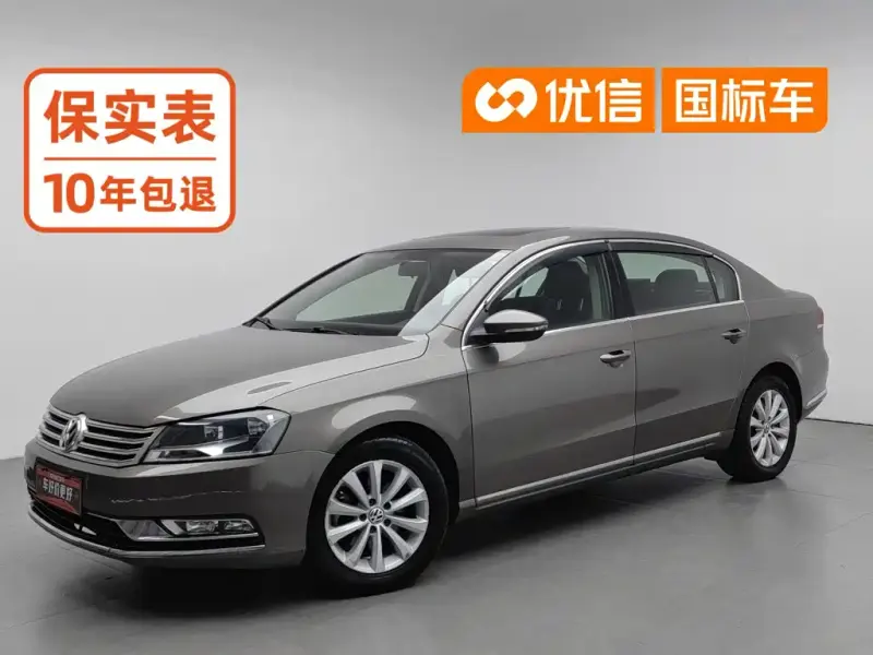 Volkswagen Magotan, 2016