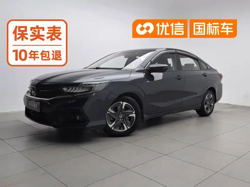 Honda Envix, 2020